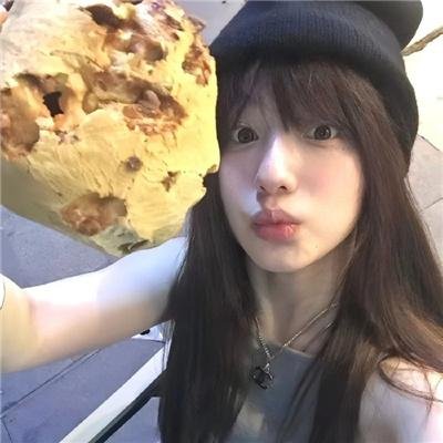 里世界郊游